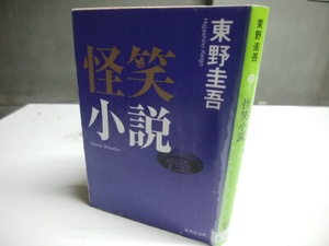 img_20190529-123552.jpg