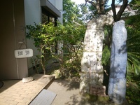 img_20190530-082212.jpg