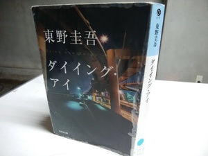 img_20190718-080708.jpg