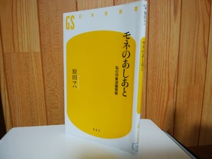 img_20190826-091526.jpg