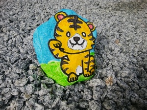 img_20190903-085757.jpg