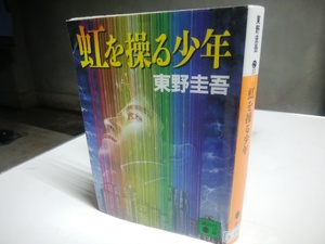 img_20190905-074050.jpg