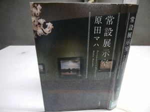 img_20191004-051610.jpg