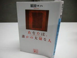 img_20191015-034620.jpg