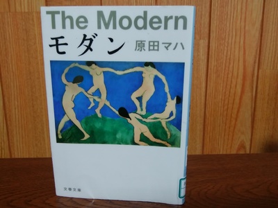 img_20191106-083055.jpg