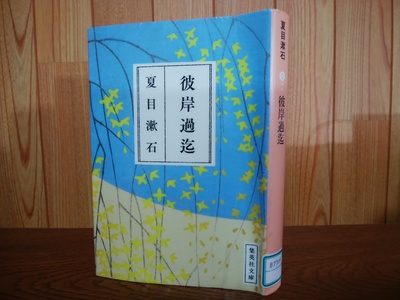 img_20200317-091645.jpg