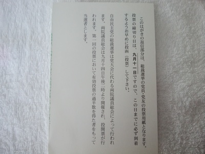img_20200909-081330.jpg