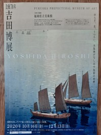 img_20201024-230657.jpg