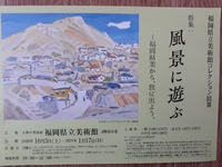img_20201024-230718.jpg