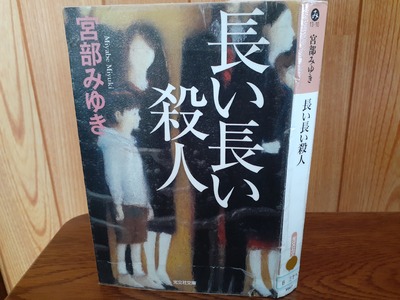 img_20201108-085550.jpg
