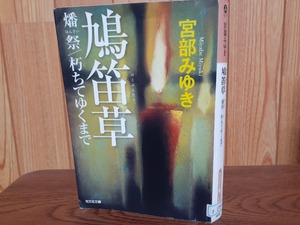 img_20201203-005655.jpg