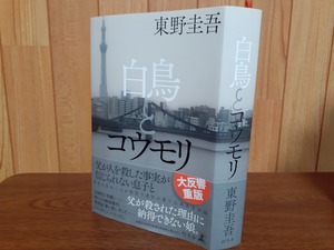 img_20210530-080038.jpg