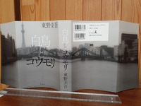 img_20210530-080132.jpg