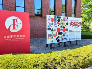 img_20211007-090517.jpg