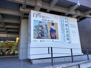 img_20211024-223328.jpg