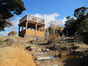 img_20211205-093954.jpg