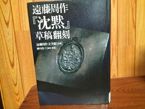 img_20220109-081206.jpg