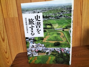 img_20220122-052837.jpg