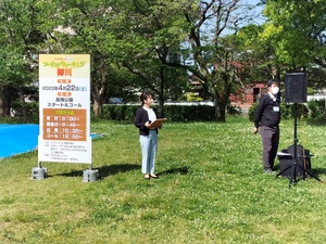 img_20230423-083746.jpg