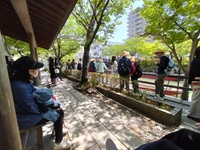 img_20230423-085051.jpg