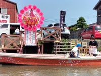img_20230423-085330.jpg