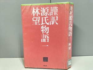 img_20230515-084846.jpg