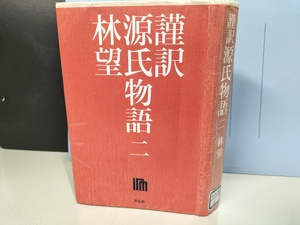 img_20230519-035949.jpg
