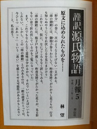 img_20230613-062133.jpg