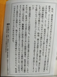 img_20230613-062228.jpg