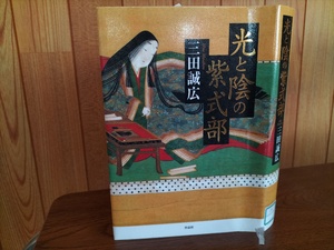img_20230628-104039.jpg