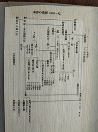 img_20230706-224006.jpg