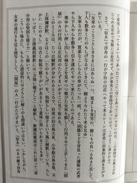 img_20230806-054035.jpg