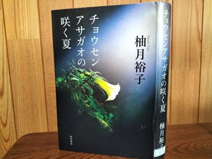 img_20230810-064533.jpg