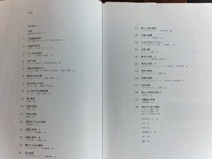 img_20231020-042109.jpg