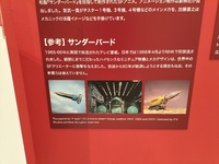 img_20231029-083851.jpg