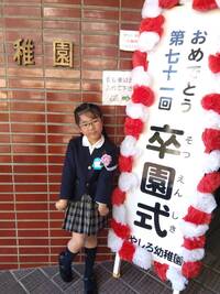 img_20240319-121320.jpg