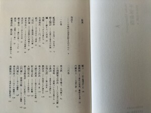 img_20240721-160411.jpg