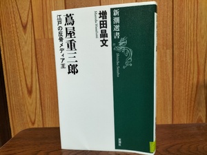 img_20241219-210252.jpg