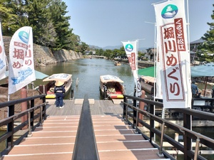 img_20250415-175351.jpg