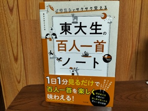 img_20251031-192843.jpg