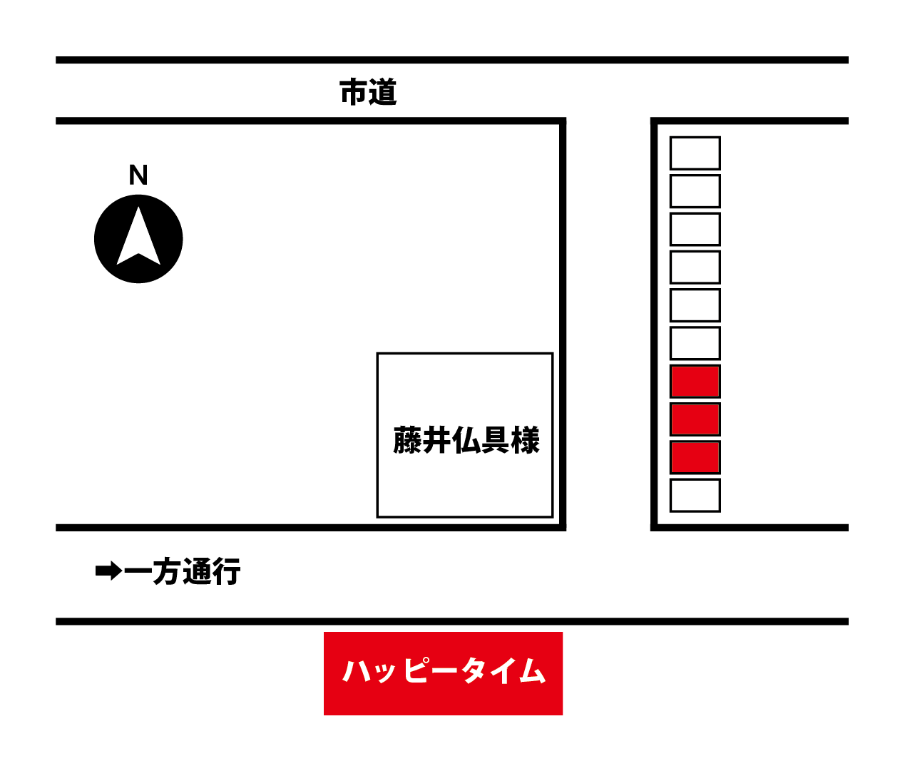 img_20230204-085155.png