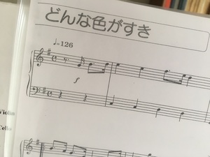 img_20181006-070402.jpg