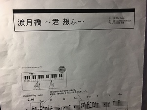 img_20191105-092820.jpg