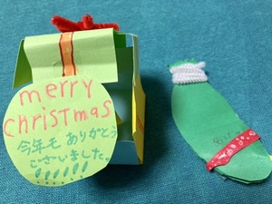 img_20201225-132545.jpg