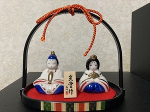 img_20210227-075950.jpg