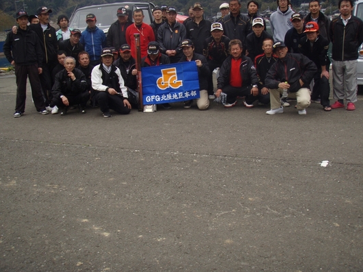 img_20140415-153034.jpg