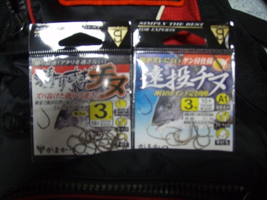 img_20140428-134249.jpg