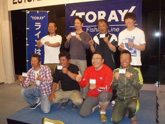 img_20140519-184328.jpg