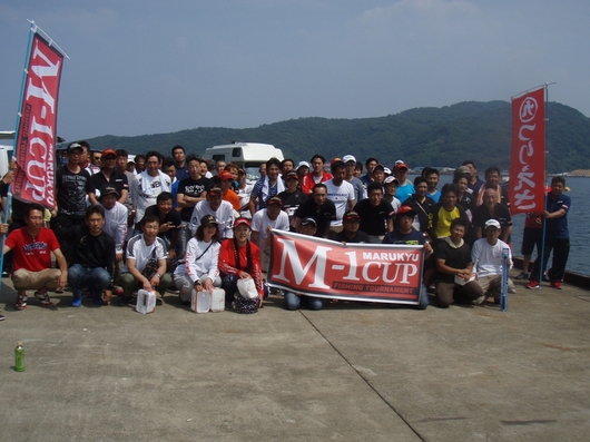 img_20140616-162655.jpg