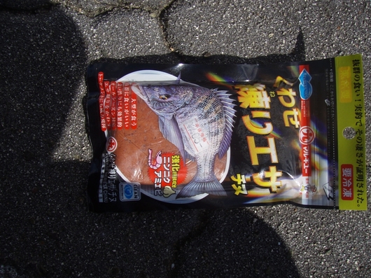 img_20140916-125842.jpg